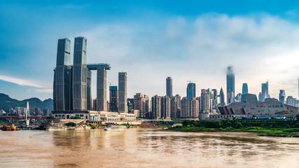 Chongqing urban architectural landscape and beautiful skyline..