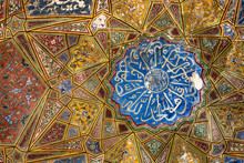Ceiling Of Mosque Built By The Mughal Empire During 16th Century 