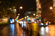 © Alexey Seafarer - View of traffic in city street, night scape, blured bokeh background