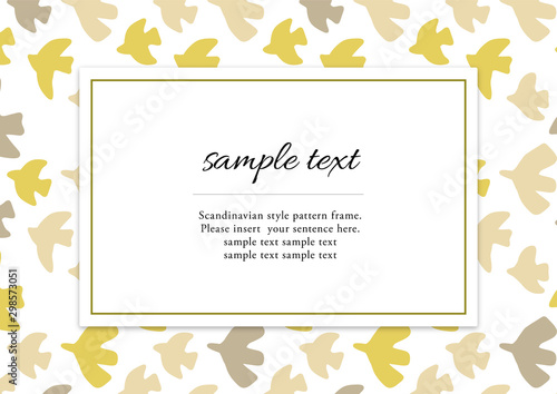 北欧風パターンのフレーム
