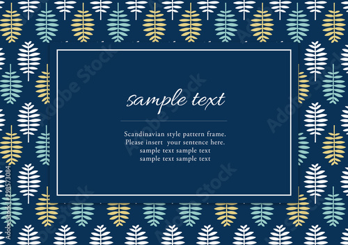 北欧風パターンのフレーム