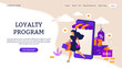 Reward program landing page. E-commerce concept with cartoon people characters. Vector illustrations loyalty program and discount, like promotion retail and advertisements shop