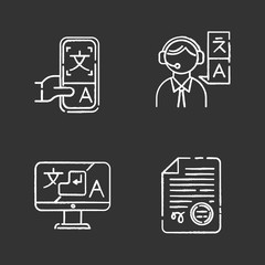 Wall Mural - Translation chalk icons set. Human interpretation, apostilles and document legalization. Online dictionary mobile application. Instant translator desktop app. Isolated vector chalkboard illustrations