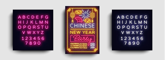 Wall Mural - Chinese New Year 2020 Party poster. Design brochure template, neon vibrant banner, flyer, greeting card, an invitation to party. Celebration of the New Year of China. Vector. Editing text neon sign