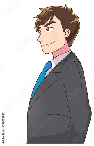 転職 就活 新卒 希望 アニメ イラスト Stock Vector Adobe Stock 転職 就活 新卒 希望 アニメ イラスト Stock Vector Adobe Stock