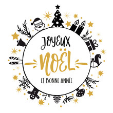  Joyeux Noel, Bonne Année En Français