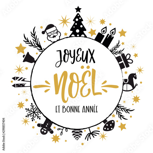 Joyeux Noel Bonne Annee En Francais Buy This Stock Vector And Explore Similar Vectors At Adobe Stock Adobe Stock Joyeux Noel Bonne Annee En Francais Buy This Stock Vector And Explore Similar Vectors At Adobe Stock Adobe Stock