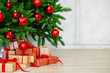 © fotofabrika - Stack of wrapped presents under Christmas tree