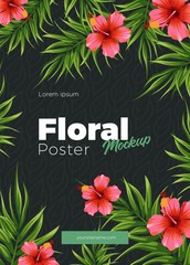  Bright tropical background with jungle plants. Exotic pattern with tropical leaves