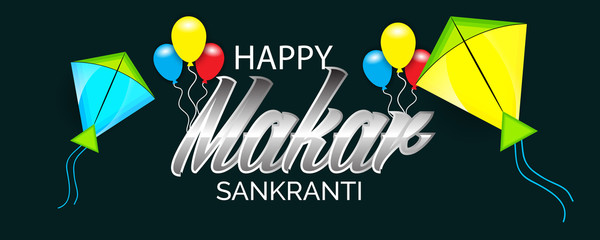 Sticker - Makar Sankranti