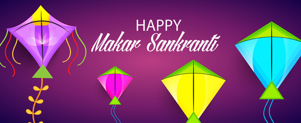 Wall Mural - Makar Sankranti