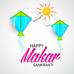 Sticker - Makar Sankranti