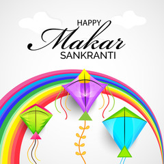 Poster - Makar Sankranti