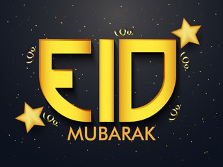 Sticker - Golden Text Eid Mubarak with stars.