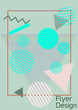 © VADIMAS LISICINAS - Memphis cover design.