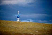 Orthodox Church 'Onion' Dome, Olkhon Island, Lake Baikal, Russia