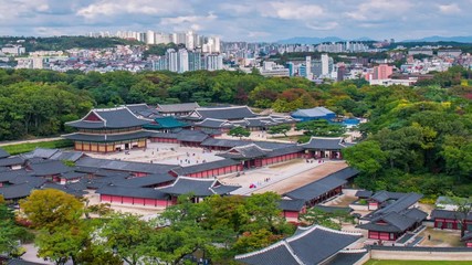 Sticker - changdeokgung palace in autumn at seoul city south korea [zoom out. mov]