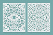 Laser cutting set Arabic motif. Woodcut trellis panel. Plywood laser cut eastern design. Pattern for printing, engraving, paper cutting. Stencil lattice ornament.