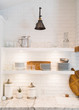 Organized Interior Kitchen Design 