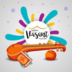 Canvas Print - Happy Vasant Panchami