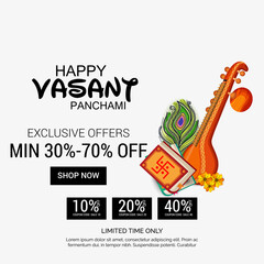 Wall Mural - Happy Vasant Panchami