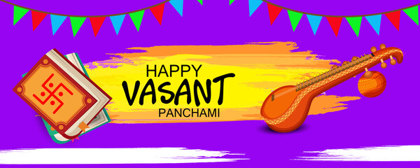 Canvas Print - Happy Vasant Panchami