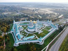 Aerial View From The Of Novoierushim Monastery At Damn. Great Places Of Russia For Travel.