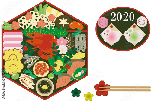 年 年賀状テンプレート ねずみ おせち イラスト Stock ベクター Adobe Stock