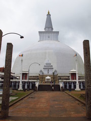 Wall Mural - Mirisaveti Stupa, Anuradhapura, Sri Lanka