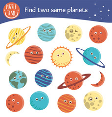 Find two same planets. Space matching activity for preschool children. Funny cosmic game for kids. Logical quiz worksheet..