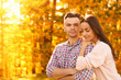 © New Africa - Happy couple in sunny park. Autumn walk