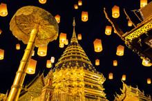 Yee Peng Festival And Sky Lanterns At Wat Phra That Doi Suthep In Chiang Mai, Thailand.