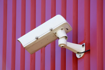 CCTV surveillance and security camera