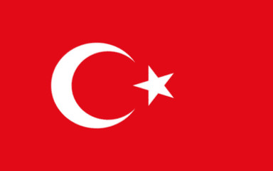 The flag of the Republic of Turkey, often referred to as the Turkish flag (Turkish: Türk bayrağı) is a red flag featuring a white star and crescent.