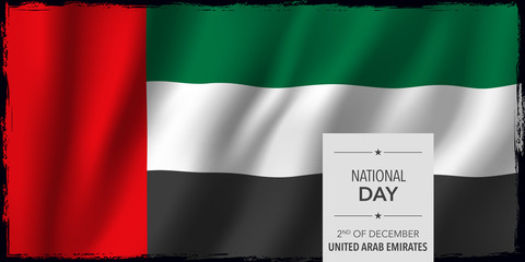 United Arab Emirates happy national day greeting card, banner vector illustration