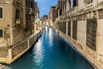 Sticker - View over the scenic canal Rio Marin, Venice, Italy