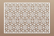 © nattalya - Set decorative card for cutting. Line, arabesque, weaving pattern. Laser cut. Ratio 2:3. Vector illustration.
