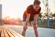 © astrosystem - Modern young man working out in an urban park.
