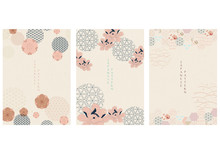 Japanese Template. Peony Flower Icon With Chinese Pattern Vector. Geometric Background. Cherry Blossom And Peony Floral Elements.