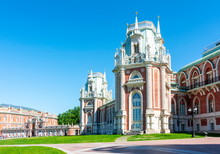 Tsaritsyno Palace In Moscow, Russia