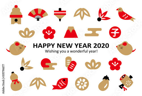 Cuadros en Lienzo Rat&NewYearsLuckSimpleColorHorizontal