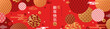 Chinese greeting card or banner with red and gold geometric ornate shapes. Title Translation: Happy New Year, in stamp: Zodiac Rat. Clouds and Asian Patterns in Modern Style.