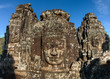 Three faces of Bayon temple at Angkor Wat