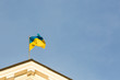 Ukrainian flag on top of a government building