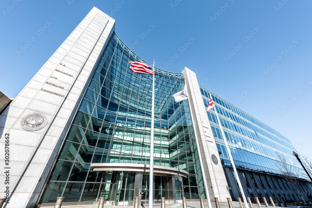 United States Securities and Exchange Commission SEC entrance ...