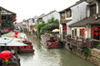 Suzhou,China-September 14, 2019: Suzhou Ancient Grand Canal in Suzhou, China