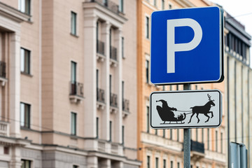 A parking sign for Santa reindeer and sleigh, new year - christmas concept - image