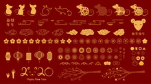 Set Of Gold Decorative Elements In Asian Style With Rats, Paw Prints, Clouds, Lanterns, Flowers, Tree Branch, Fireworks, Chinese Text Happy New Year. Isolated Objects. Hand Drawn Vector Illustration.