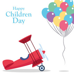 Sticker - Happy children day design with light aricraft and colorful balloons