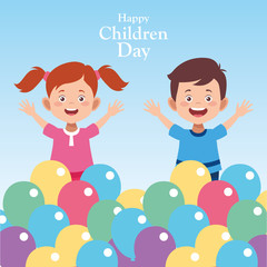 Sticker - Happy children day design with happy kids around colorful balloons